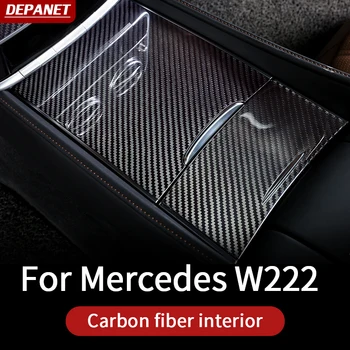 Отделка из углеродного волокна Depanet подходит для Mercedes w222 s 2014-2020 Аксессуары для интерьера