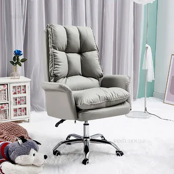Офисные стулья в скандинавском стиле со спинкой, простая офисная мебель, современное кресло с подъемником, вращающееся кресло, ткань для домашнего кабинета, Компьютерное игровое кресло