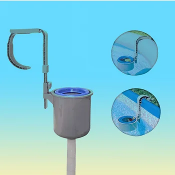 Очиститель скиммера для бассейна Комплект для очистки надземного фильтра для скиммера для бассейна Фильтр для бассейна