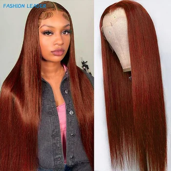 Парики из человеческих волос с прямыми кружевами Reddit Brwon, объемный волнистый парик из натуральных волос 13x4, темно-красно-коричневый парик с глубокими волнами спереди для женщин