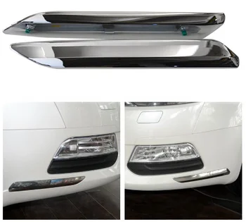 Передний бампер хромированный для Citroen C5 2008 2009 2010 2011 2012 2013 2014 2015 Автомобильная серебристая отделка в полоску, украшающая крышку, украшает