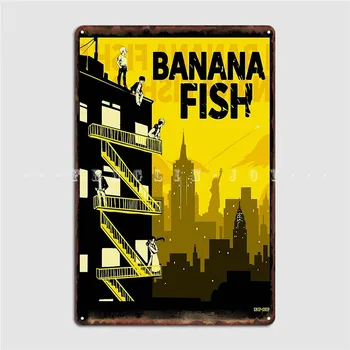 Плакат с банановой рыбой, Металлическая табличка, Декор для клубной вечеринки в гостиной, Индивидуальная Жестяная вывеска, плакат