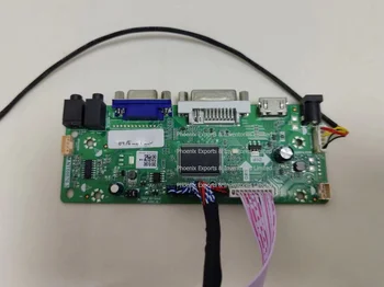 Плата управления VGA DVI HDMI для G150HCE-E01 с кабелями LVDS, комплект для тестирования платы драйвера G150HCE E01