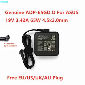 Подлинный ADP-65GD D B AD10500 19V 3.42A 65W 4.5x3.0mm EXA1203YH PA-1650-48 78 Адаптер переменного тока для зарядного устройства для ноутбука ASUS PRO
