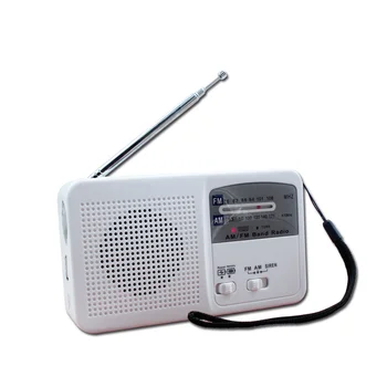 Портативная Солнечная Батарея FM AM Радио Ручная Генерация Электроэнергии Светодиодный Фонарик Мобильный Телефон Аварийная Зарядка Сокровище Зарядное Устройство