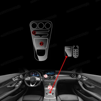 прозрачная защитная пленка для центрального управления автомобиля из ТПУ, наклейка против царапин для Mercedes benz w205 2016 2017 2018 2019 2020 2021