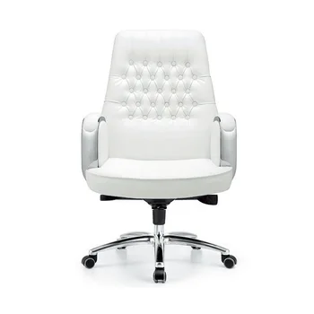 Простое современное кресло босса из воловьей кожи, модное кресло большого класса, офисное кресло для конференц-зала, белое кресло с откидной спинкой