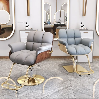 Простые парикмахерские кресла Специальные парикмахерские кресла для парикмахерской Кресло для салона красоты из нержавеющей стали Вращающиеся Подъемные Салонные кресла