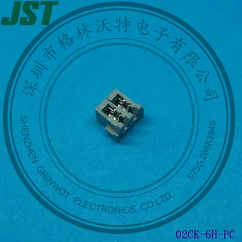 Разъемы смещения изоляции от провода к плате, отсоединяемого типа типа IDC, Низкопрофильного типа, 2 контакта, шаг 2 мм, 02CK-6H-PC, JST