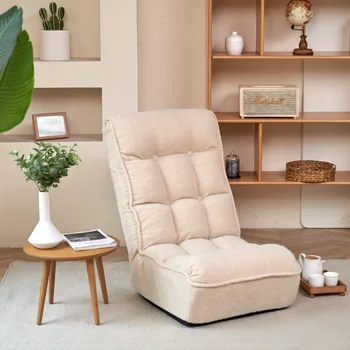 Раскладной диван Ingle, Японский стул, Ленивый диван, Татами, Кресло для отдыха на балконе, Регулируемое кресло