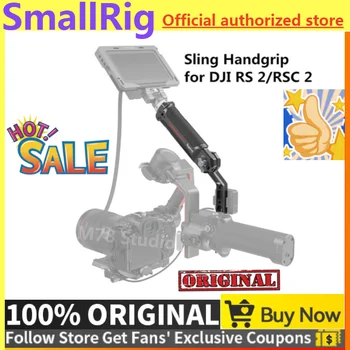Регулируемая Рукоятка SmallRig для ручного Стабилизатора DJI RS 2/RSC 2/RS 3/RS 3 Pro/RS 3 Mini Gimbal - 3028B