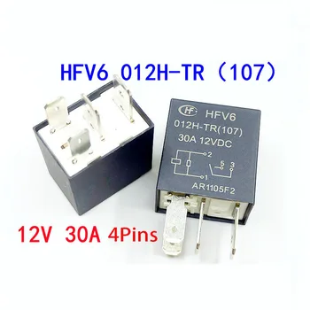 Реле HFV6 012H-TR 30A 12VDC с 4 контактами 12V