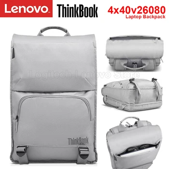 Рюкзак Для Ноутбука Lenovo ThinkBook 4X40V26080 Из Водонепроницаемой Ткани С Противоугонным Задним Карманом для Ультрабука Xiaoxin LEGION YOGA Ultrabook