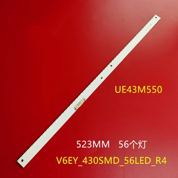 Светодиодная лента подсветки 56 лампа для Samsung 43