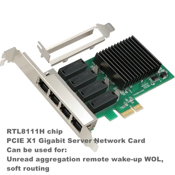 Сетевая карта PCI-E PCI Express 4 порта RJ45 гигабитная сетевая карта realtek 8111H win 7 для ноутбука ethernet