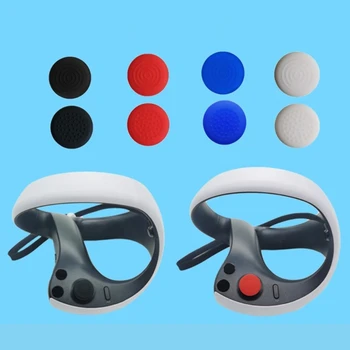 Силиконовые колпачки-коромысла, колпачки для ручки контроллера для наушников PS VR2, противоскользящие, износостойкие колпачки-коромысла