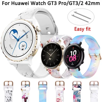 Силиконовый 20 мм Ремешок Для Часов Huawei Watch GT2 GT3 2 GT2 42 мм Браслет Напульсники GT3 Pro 43 мм Honor Magic 2 ES Ремешки Для Наручных Часов Ремень