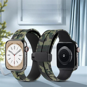 Силиконовый ремешок для Apple Watch 44ММ45ММ49ММ42ММ38ММ40ММ41ММ складная пряжка iWatch 8 ultra 7 se 4 6 камуфляжные аксессуары для часов