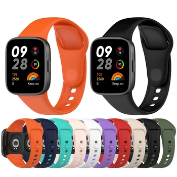 Силиконовый ремешок для Redmi watch3 мягкий ремешок для Mi watch lite3 оптом 100 шт./лот