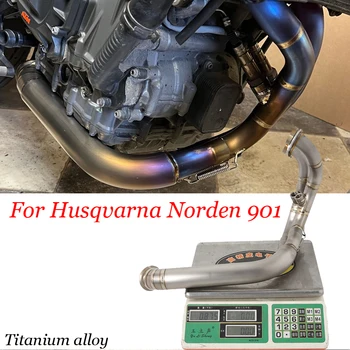 Система выпуска выхлопных газов мотоцикла, оригинальный глушитель, модифицированная накладка на переднюю соединительную трубу из титанового сплава для Husqvarna Norden 901