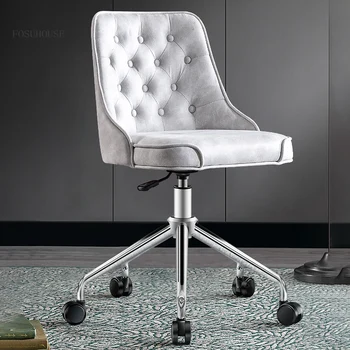 Скандинавские Удобные офисные кресла, современная офисная мебель, Поворотный подъемник, Мягкая подушка, Игровое кресло, креативная спинка, Компьютерное кресло