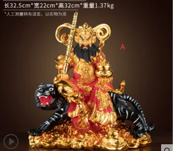 Смола Чжао Гунмин верхом на тигре, подобном богу богатства, украшение дома
