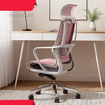 Современное домашнее компьютерное кресло, Модные Удобные офисные кресла, игровое кресло для девочек, офисная мебель, офисное кресло, вращающееся кресло