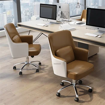 Современные кожаные офисные стулья для офисной мебели Простое кресло для отдыха с удобной поворотной спинкой компьютерное игровое кресло