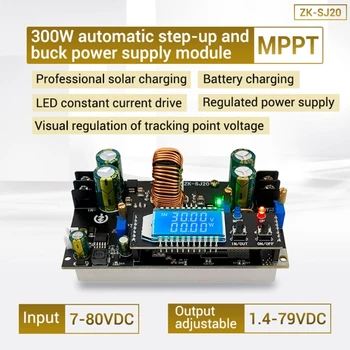 Солнечная зарядка SJ20 мощностью 300 Вт с синхронным выпрямлением 20A, автоматический повышающий и понижающий модуль питания с дисплеем