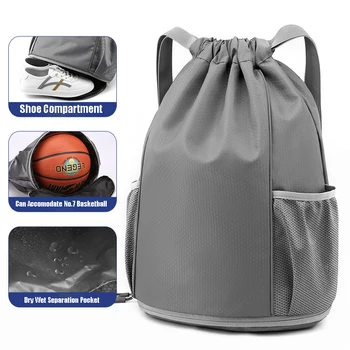 Спортивный рюкзак для баскетбола, мужская спортивная сумка для женщин, сумка для фитнеса, водонепроницаемая спортивная сумка с отделением для обуви, сверхлегкий рюкзак для спортзала