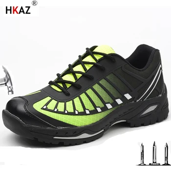 Стиль HKAZ Spider для женщин и мужчин, Роскошная обувь, дышащие легкие рабочие ботинки, защитная обувь со стальным носком, защита LBX528