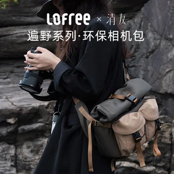 Сумка для фотоаппарата большой емкости Lofree, дорожная сумка через плечо, сумка для микро-фотосъемки, водонепроницаемая, на одно плечо, для мужчин