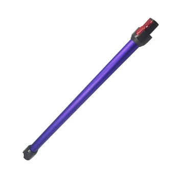Телескопический удлинитель 2ШТ для Dyson V7 V8 V10 V11 Прямая труба Металлический удлинитель Ручная палочка трубка, фиолетовый