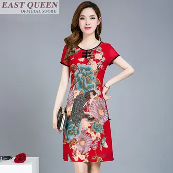 Традиционная китайская одежда для женщин aodai dress китайский рынок онлайн qipao print dress сексуальные летние платья ao dai dresses FF600 A