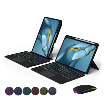 Умный Чехол-клавиатура для Huawei MatePad Pro 10,8