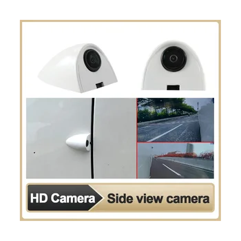 Установка наклейки на автомобиль Боковая камера ночного видения HD Боковая слепая зона Система помощи при парковке Левая и правая камеры белого цвета