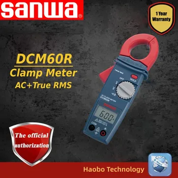 Цифровые клещи Sanwa DCM60R AC 600A/амперметр истинного среднеквадратичного значения, низкая стоимость и функции DMM