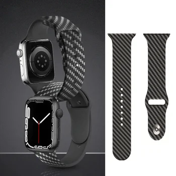 Часы из углеродного волокна для Apple Watch 7 6 SE 5 4 3 2 1 Сменный ремешок для Apple Watch Band 41 мм 45 мм 40 мм 44 мм 38/42 мм