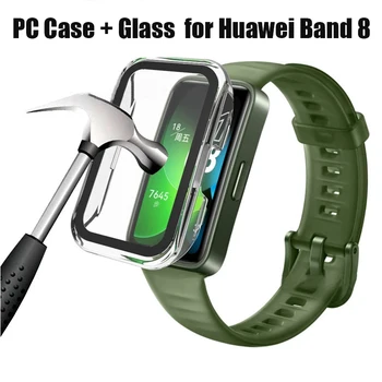 Чехол для ПК + стекло для смарт-часов Huawei Band 8, аксессуары для ремешка, рамка для бампера, защитная пленка для экрана для Huawei Band 8, корпус band8, Оболочка