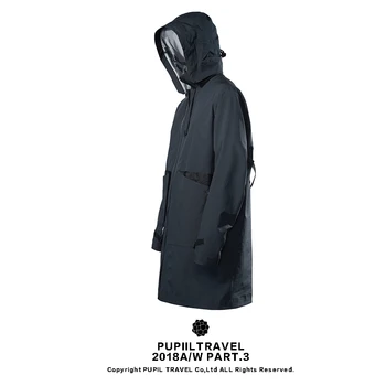 Штормовая куртка Pupil travel PT-907 SHIELD + мембранная техническая одежда уличная одежда на открытом воздухе