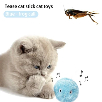 Электрический автоматический звуковой шар, имитирующий крик животного, шарики для саморазвития кошки, интерактивная игра 