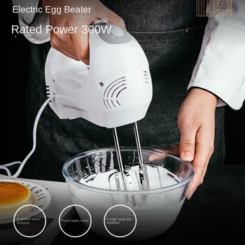 Электрический венчик, ручная машина для взбивания яиц, блендер для выпечки кремовых тортов, инструмент для выпечки, Портативный блендер, Кухонный комбайн