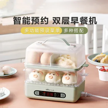Яйцеварка Bear с автоматическим отключением питания, таймер приготовления двухслойных яиц, бытовая мини-машина для приготовления заварного крема для завтрака