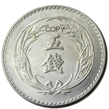 Японские монеты 5 Сен - Мэйдзи 34-летняя никелированная копия декоративной монеты с рисунком